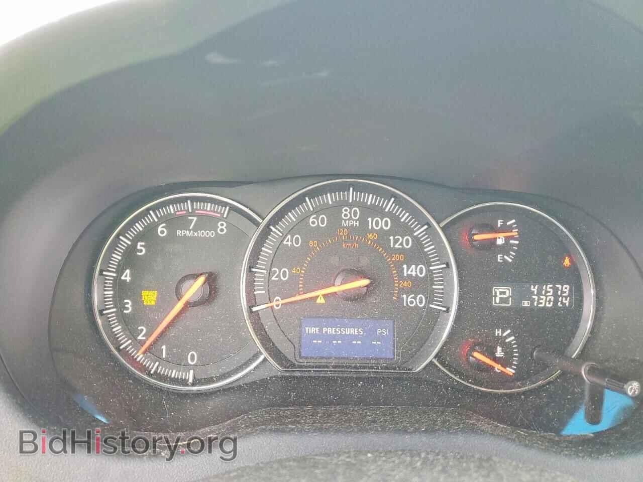 2012 NISSAN MAXIMA - VIN: 1N4AA5AP9CC800993 - Photo 9