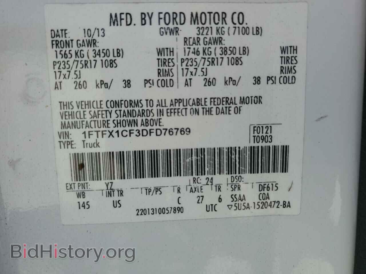 2013 FORD F-150 - VIN: 1FTFX1CF3DFD76769 - Фото 12