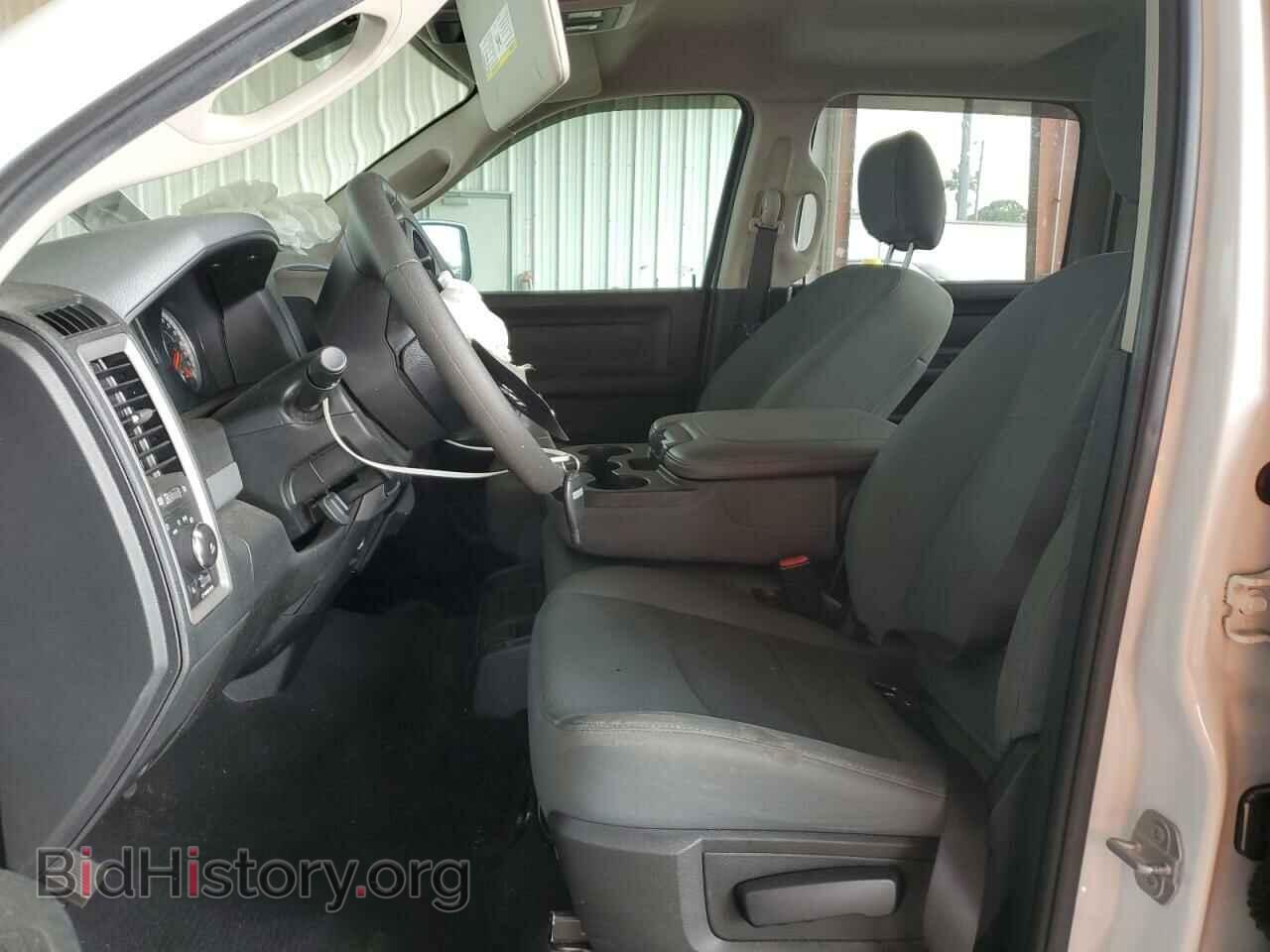 2018 RAM 1500 - VIN: 1C6RR6KT2JS350072 - Photo 7