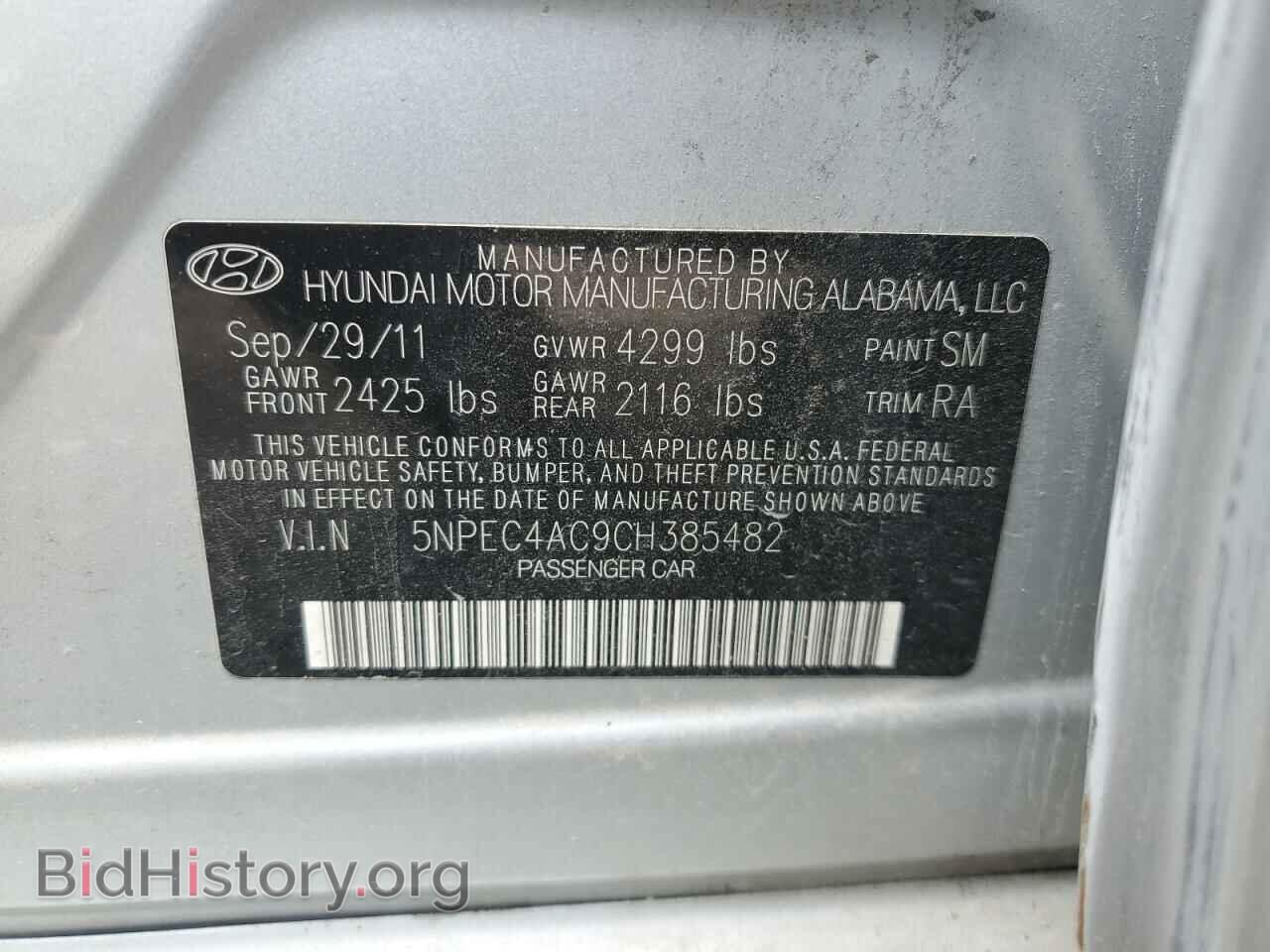 2012 HYUNDAI SONATA - VIN: 5NPEC4AC9CH385482 - Фото 12