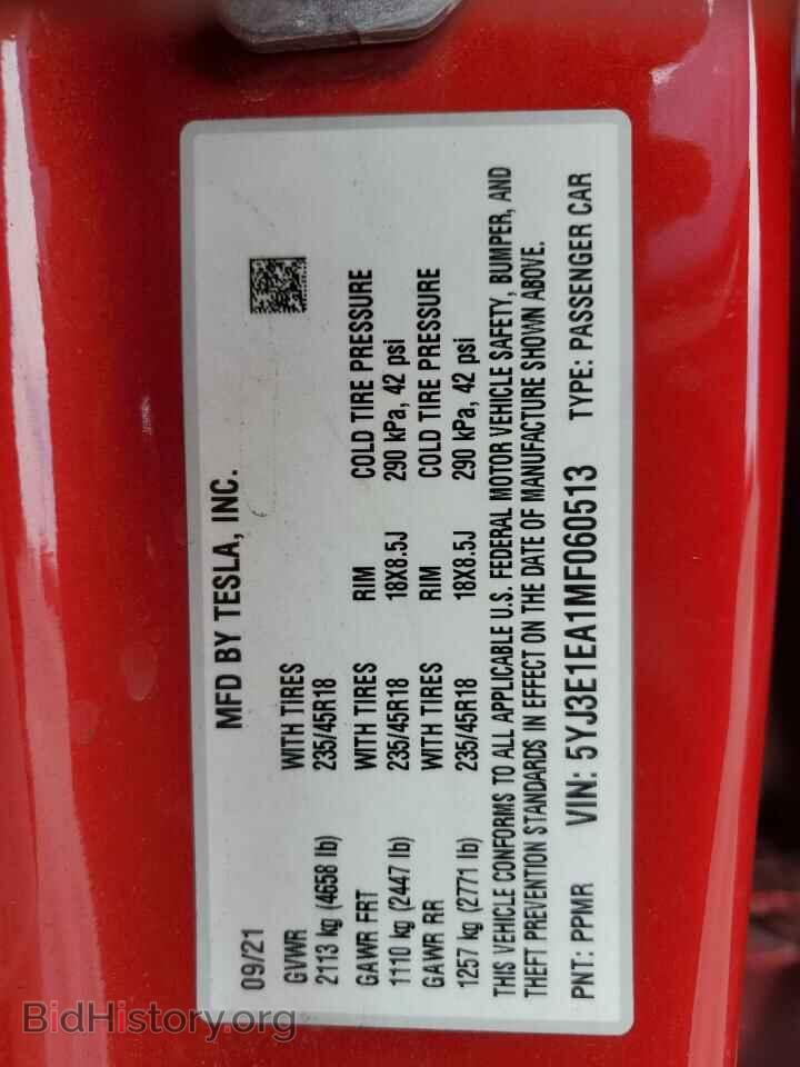 2021 TESLA MODEL 3 - VIN: 5YJ3E1EA1MF060513 - Photo 12
