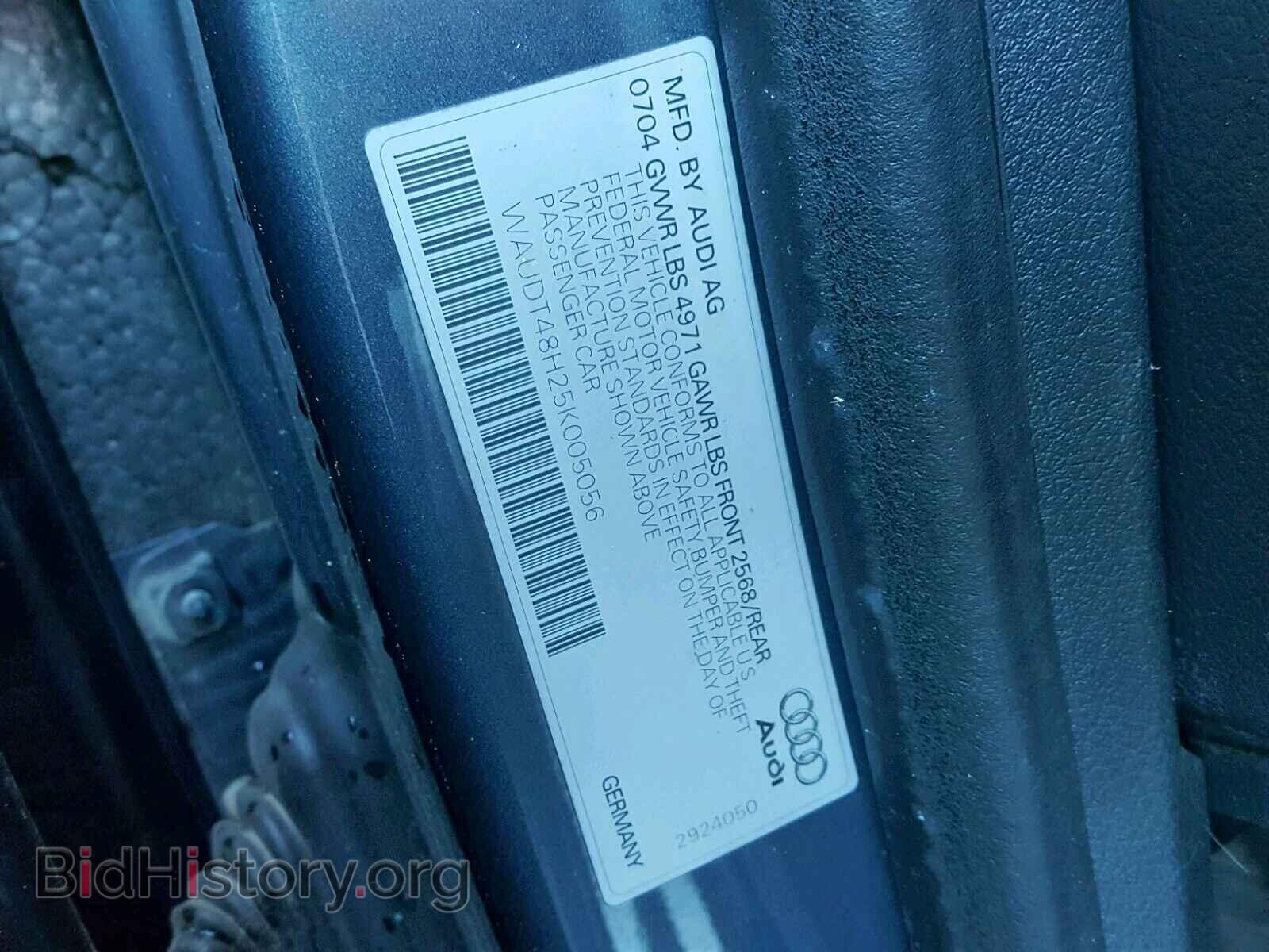 2005 AUDI A4 - VIN: WAUDT48H25K005056 - Фото 10