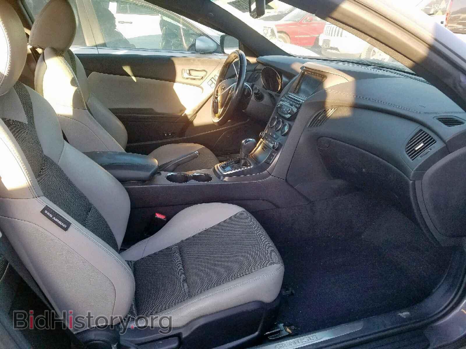 2013 HYUNDAI GENESIS - VIN: KMHHT6KDXDU099806 - Фото 5