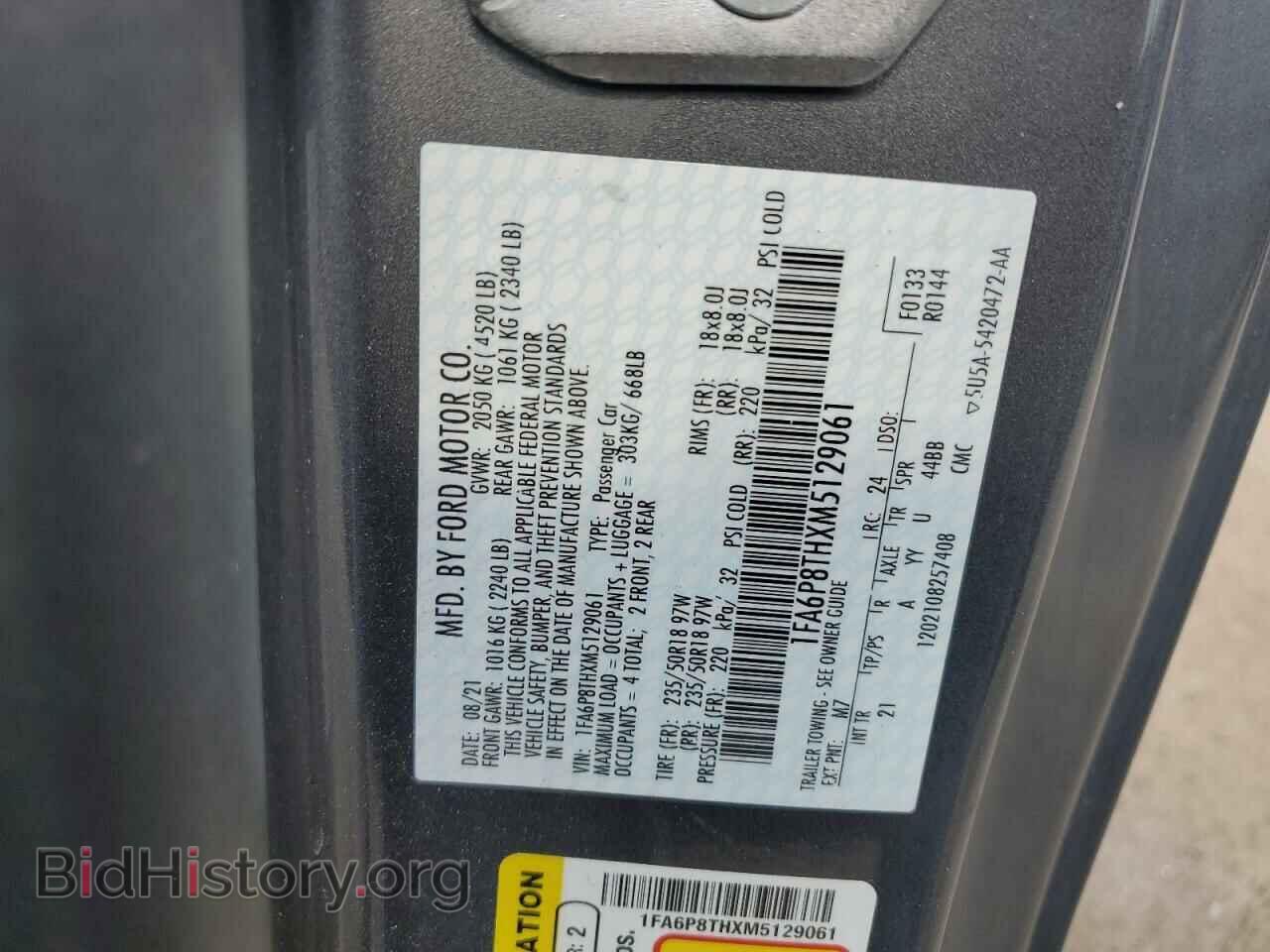 2021 FORD ALL Models - VIN: 1FA6P8THXM5129061 - Фото 13