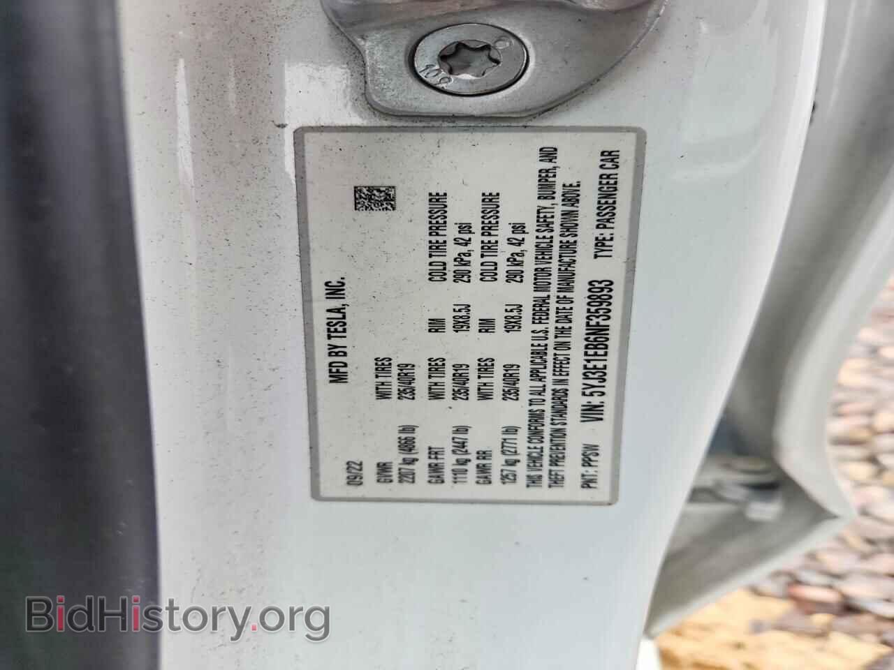 2022 TESLA MODEL 3 - VIN: 5YJ3E1EB6NF359893 - Photo 12