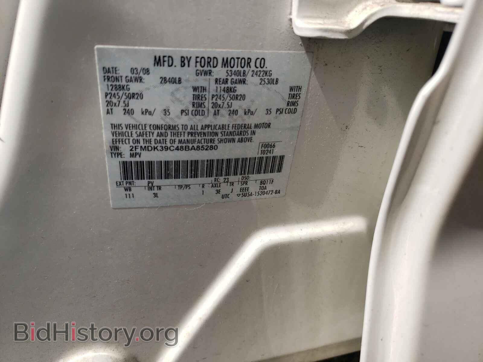 2008 FORD EDGE - VIN: 2FMDK39C48BA85280 - Photo 10