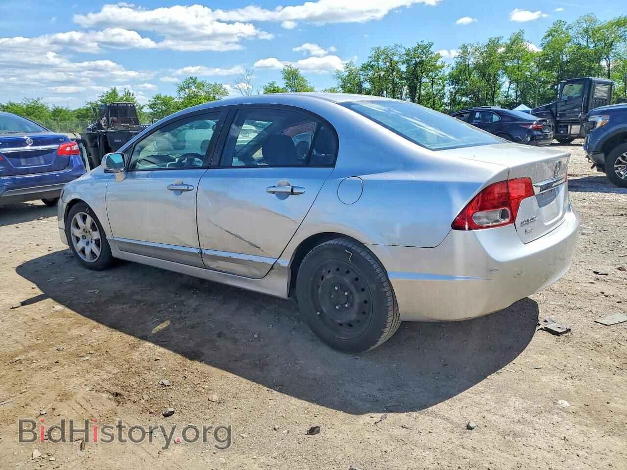 2011 HONDA CIVIC - VIN: 19XFA1F56BE025527 - Photo 2