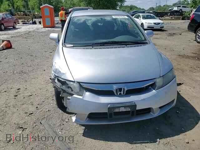 2011 HONDA CIVIC - VIN: 19XFA1F56BE025527 - Photo 13