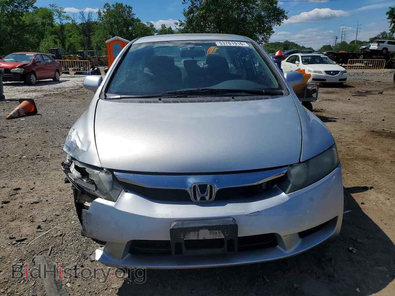 2011 HONDA CIVIC - VIN: 19XFA1F56BE025527 - Photo 5