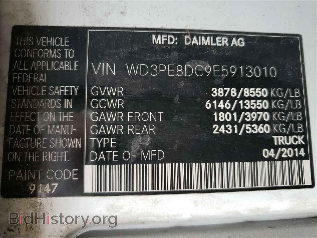2014 DODGE SPRINTER - VIN: WD3PE8DC9E5913010 - Photo 10