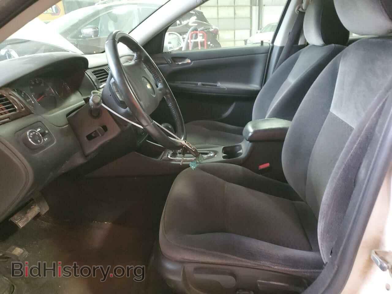 2012 CHEVROLET IMPALA - VIN: 2G1WG5E30C1325240 - Фото 7