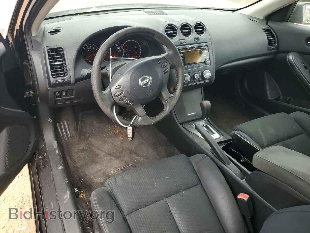 2012 NISSAN ALTIMA - VIN: 1N4BL2EP9CC163806 - Фото 8