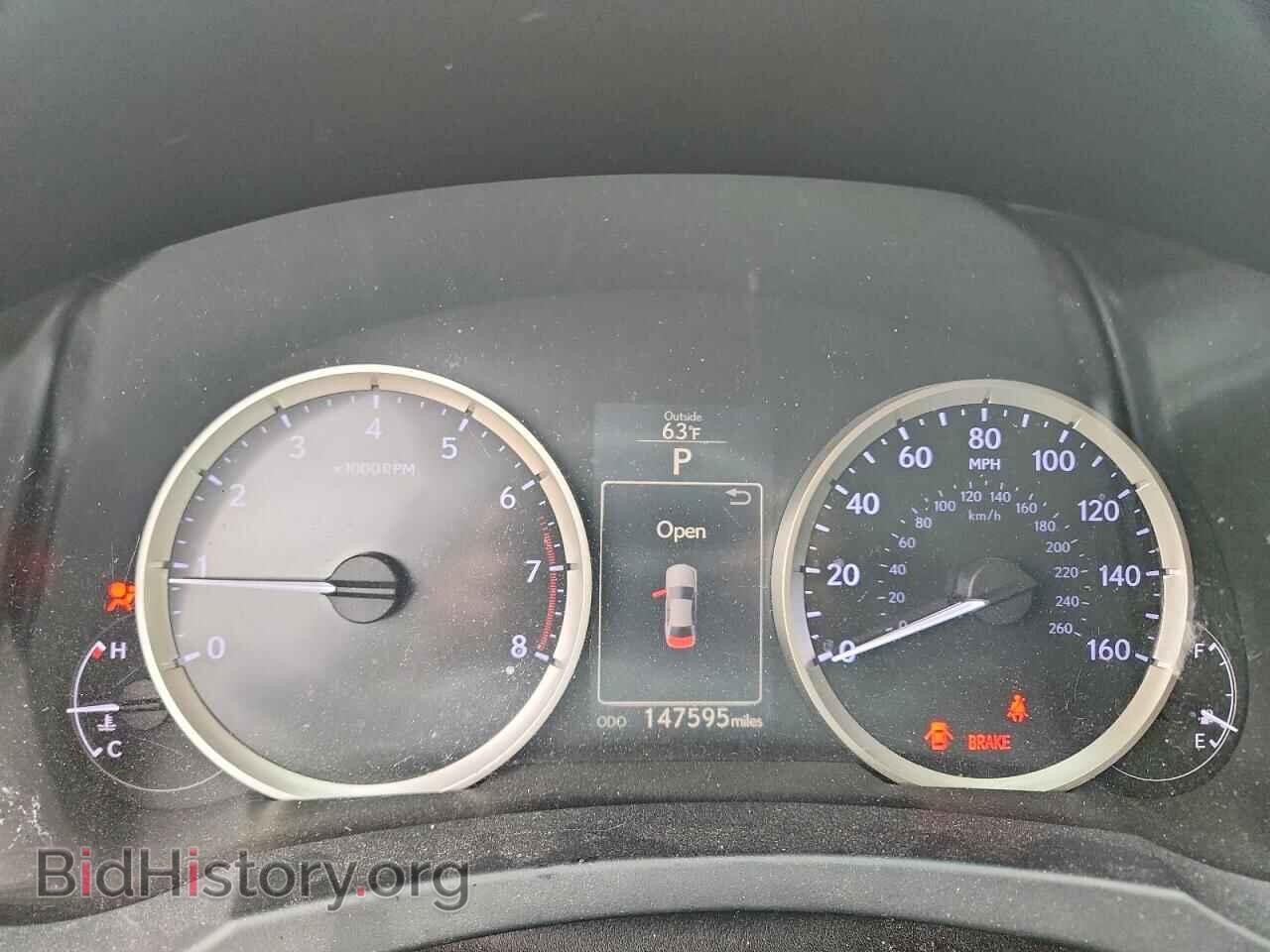 2014 LEXUS IS - VIN: JTHBF1D26E5038317 - Photo 9