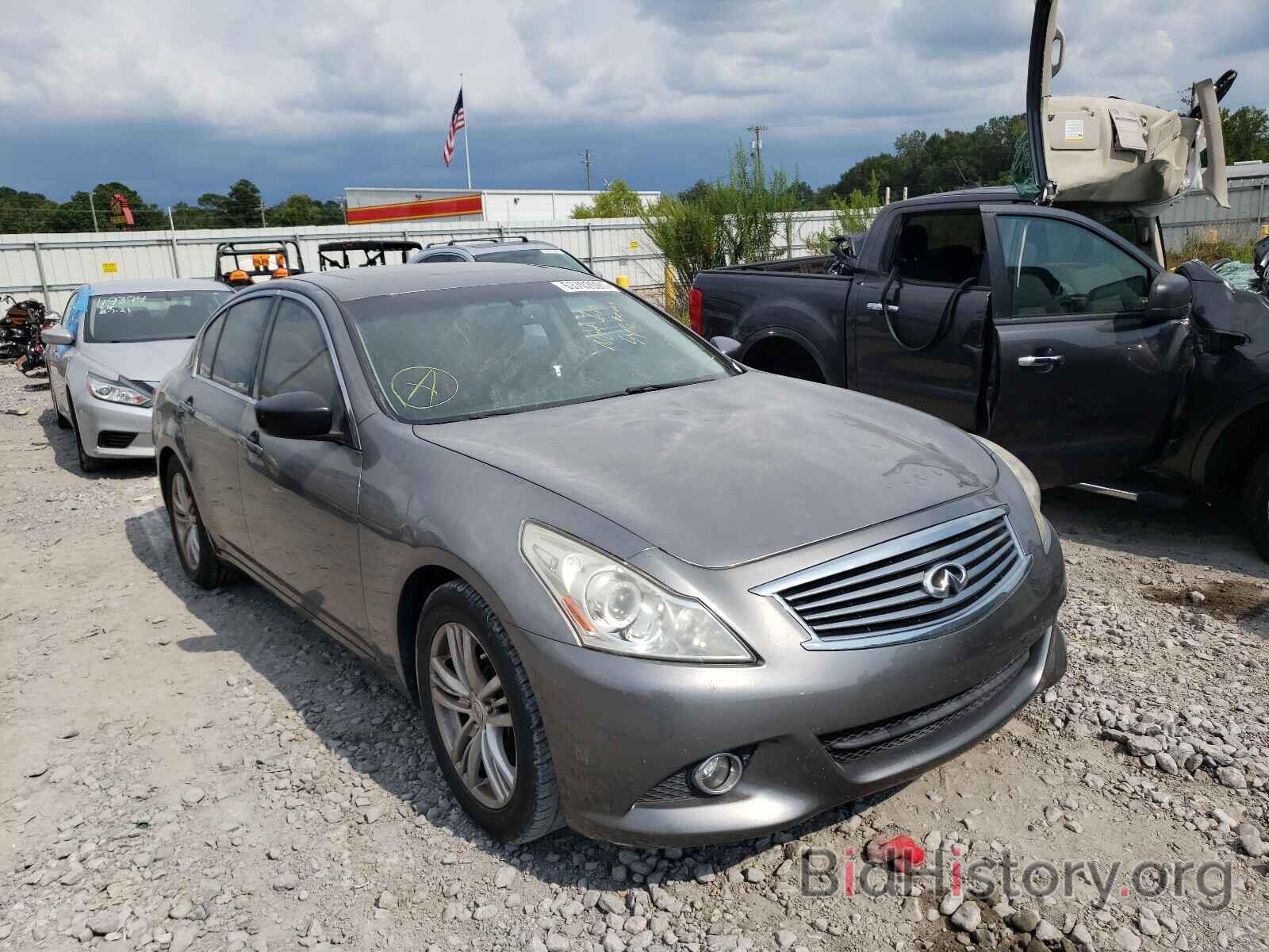 Фотография JN1CV6AP5DM721137 - INFINITI G37 2013