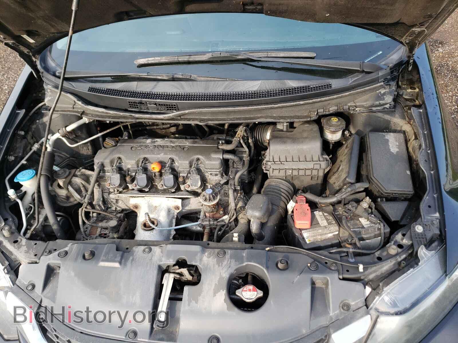 2013 HONDA CIVIC - VIN: 2HGFB2F50DH037314 - Фото 7