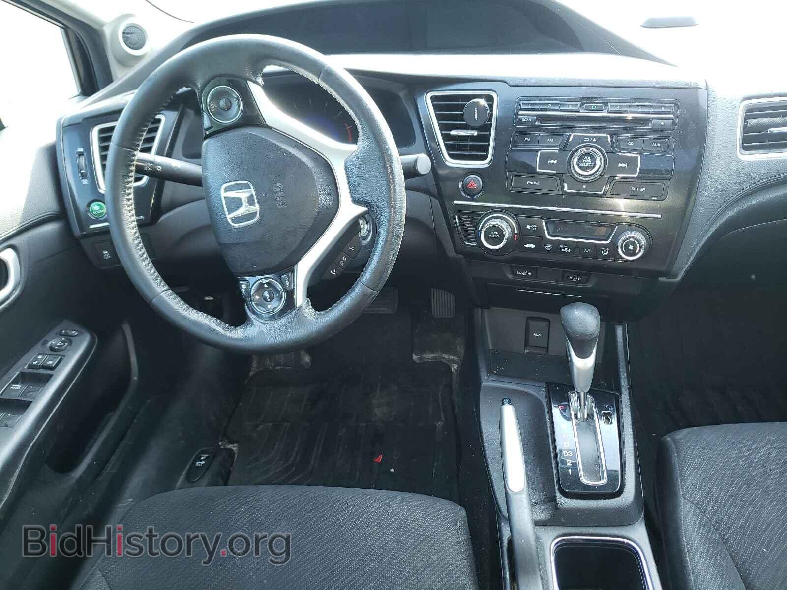 2013 HONDA CIVIC - VIN: 2HGFB2F50DH037314 - Фото 9
