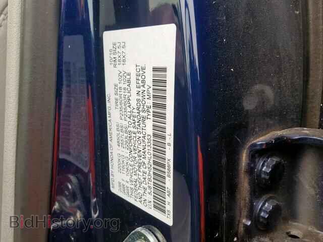 2017 ACURA RDX TECHNO - VIN: 5J8TB3H52HL013353 - Фото 10