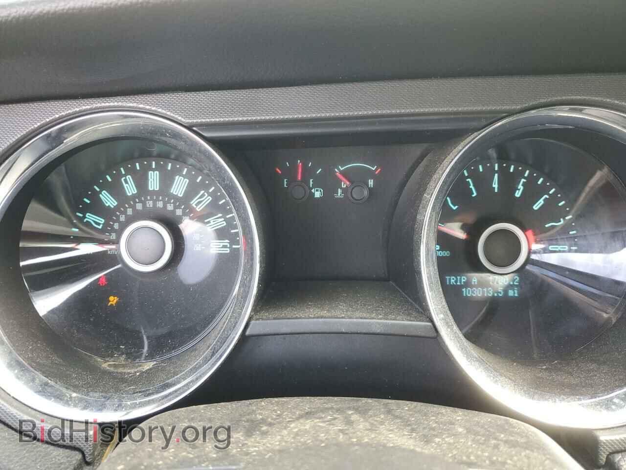 2014 FORD ALL Models - VIN: 1ZVBP8AM1E5206049 - Фото 9