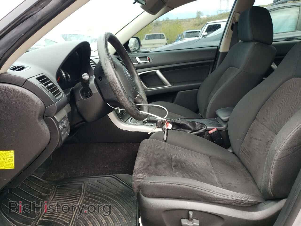 2009 SUBARU LEGACY - VIN: 4S3BL616X97222992 - Фото 7
