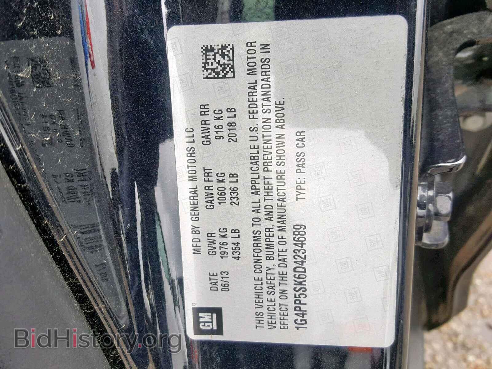 2013 BUICK VERANO - VIN: 1G4PP5SK6D4234689 - Фото 10