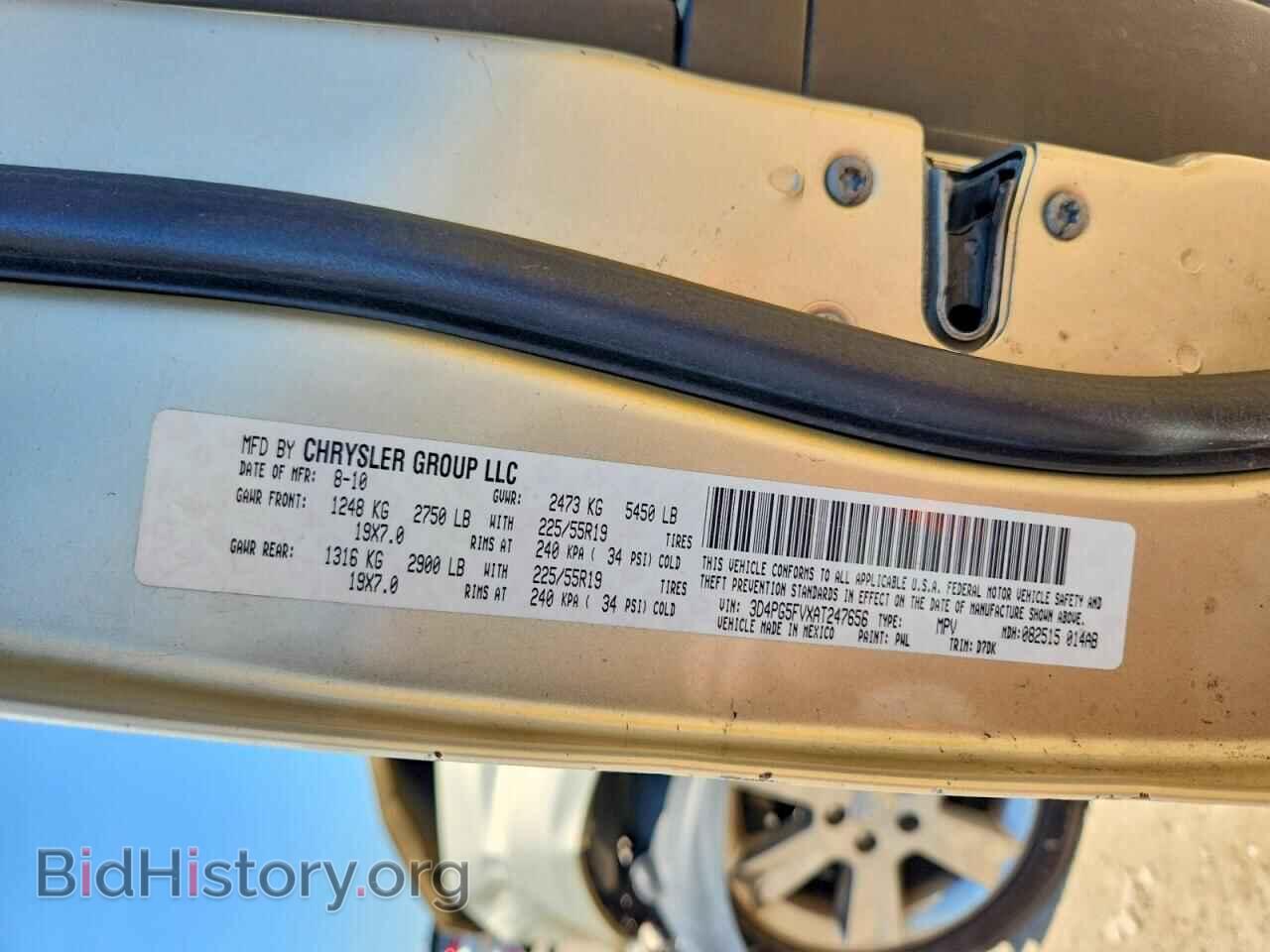 2010 DODGE JOURNEY - VIN: 3D4PG5FVXAT247656 - Photo 13