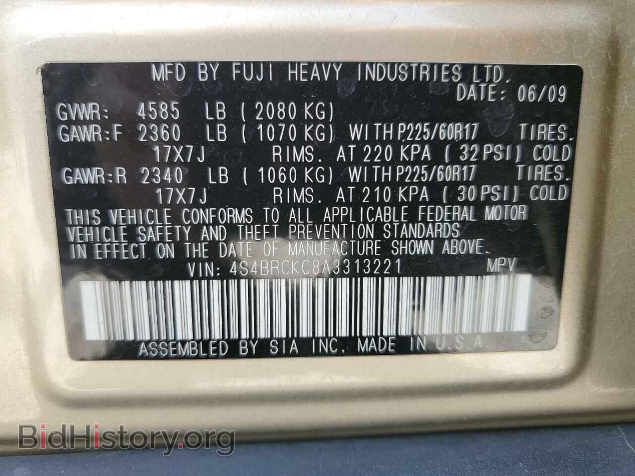 2010 SUBARU OUTBACK - VIN: 4S4BRCKC8A3313221 - Фото 12