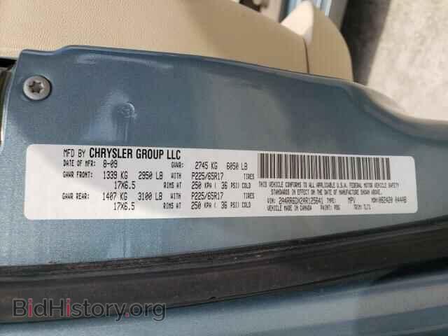 2010 CHRYSLER MINIVAN - VIN: 2A4RR6DX2AR125641 - Photo 10