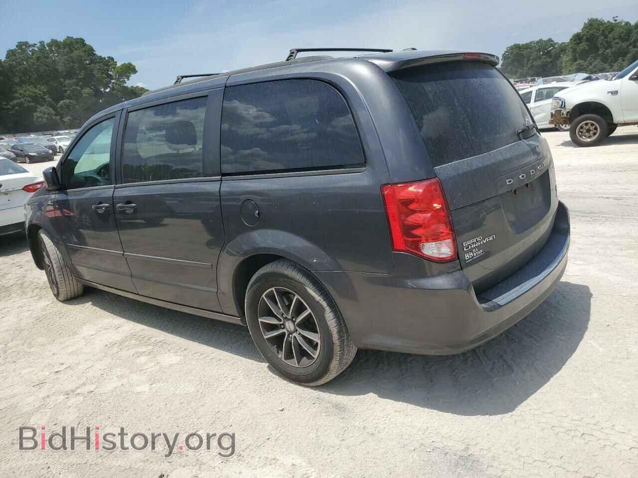 2016 DODGE CARAVAN - VIN: 2C4RDGEG0GR371248 - Фото 2