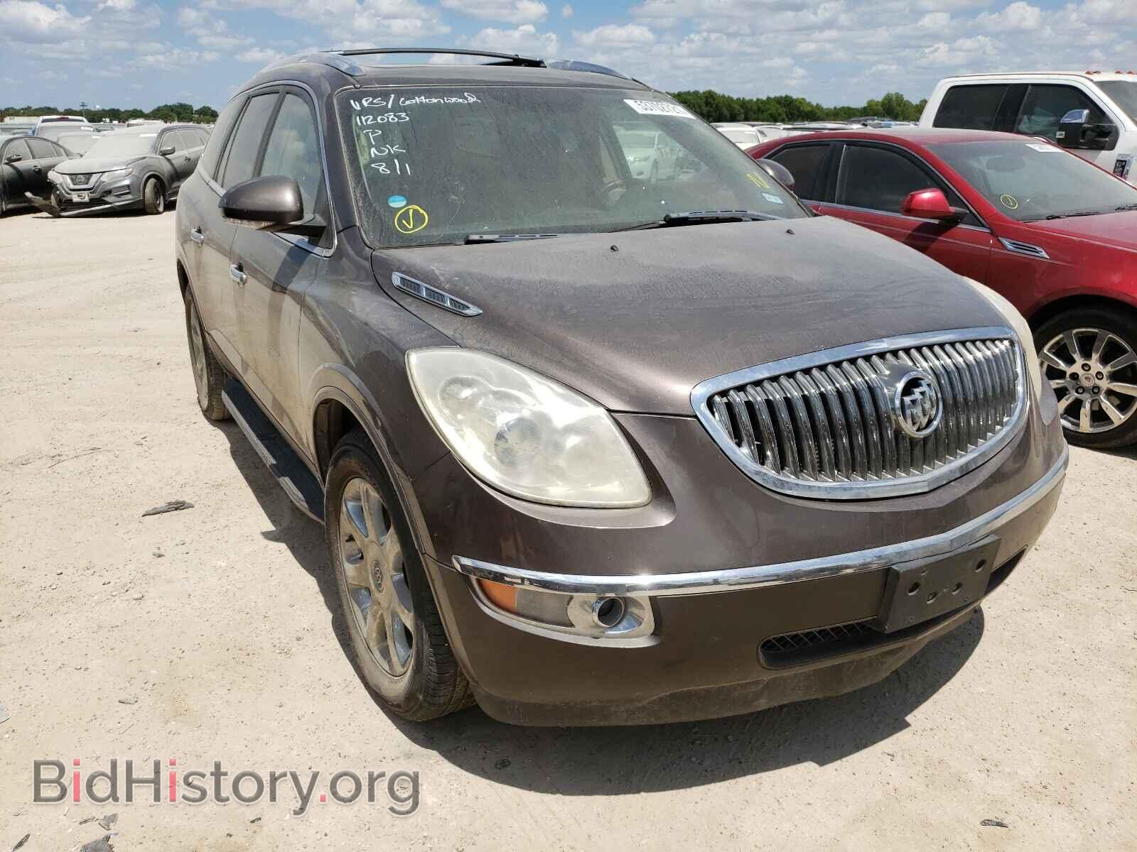 Фотография 5GAER23D99J112083 - BUICK ENCLAVE 2009