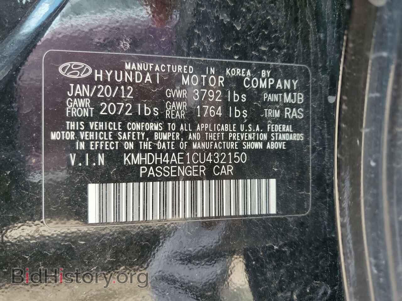2012 HYUNDAI ELANTRA - VIN: KMHDH4AE1CU432150 - Фото 13