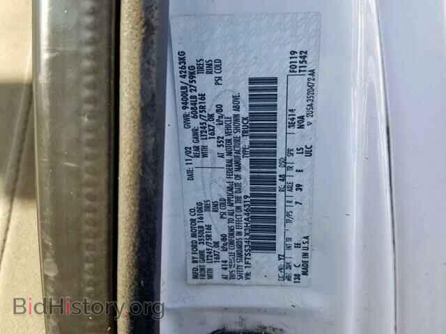 2003 FORD ECONOLINE - VIN: 1FTSS34LX3HA46319 - Photo 10