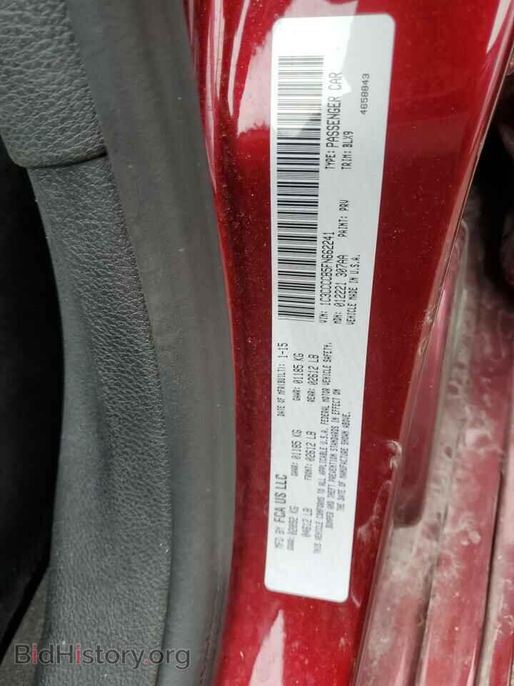 2015 CHRYSLER 200 - VIN: 1C3CCCCB5FN662241 - Фото 12