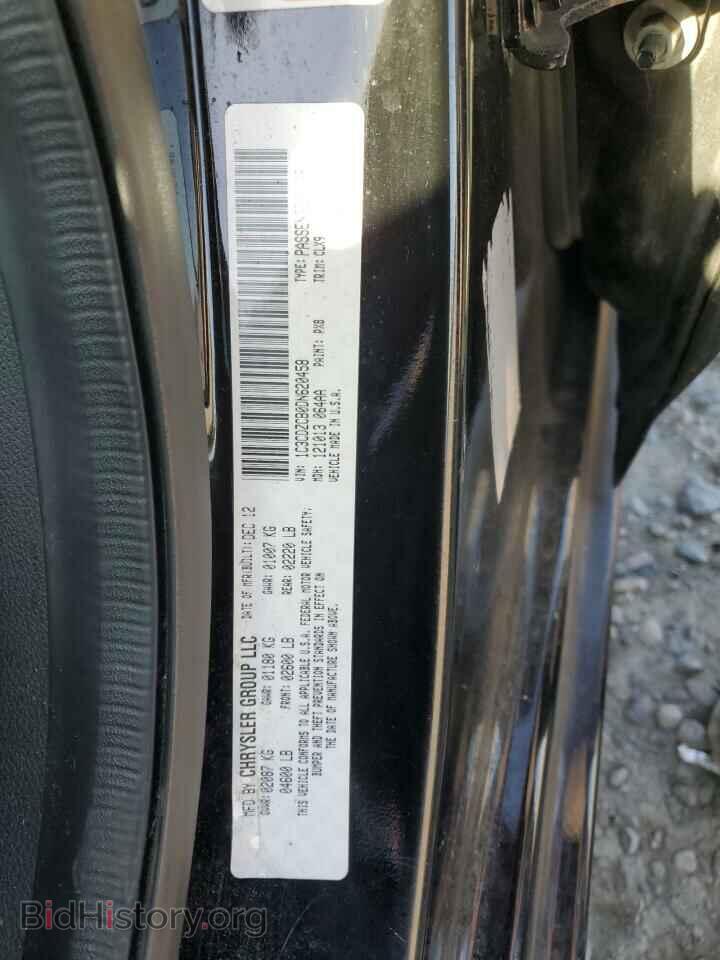 2013 DODGE AVENGER - VIN: 1C3CDZCB0DN620458 - Photo 12
