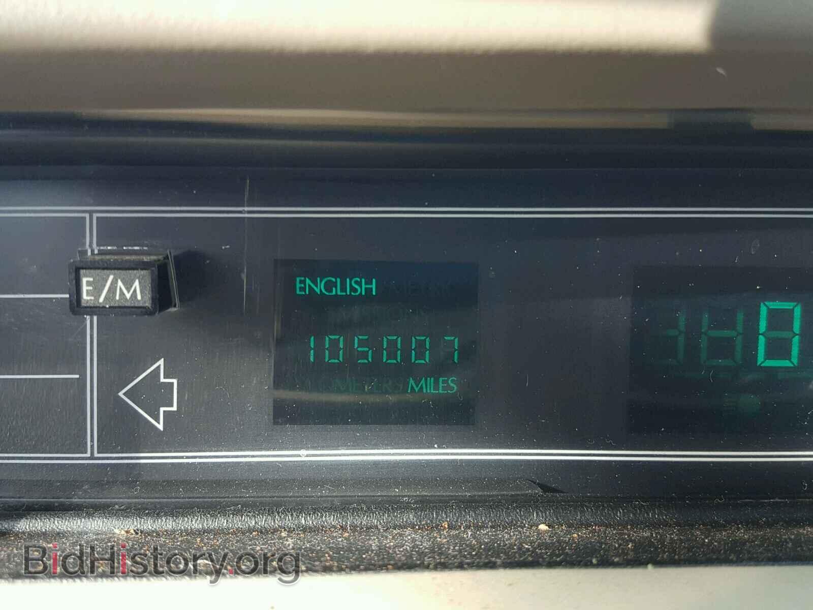 1993 CADILLAC DEVILLE - VIN: 1G6CD53B5P4240873 - Фото 8
