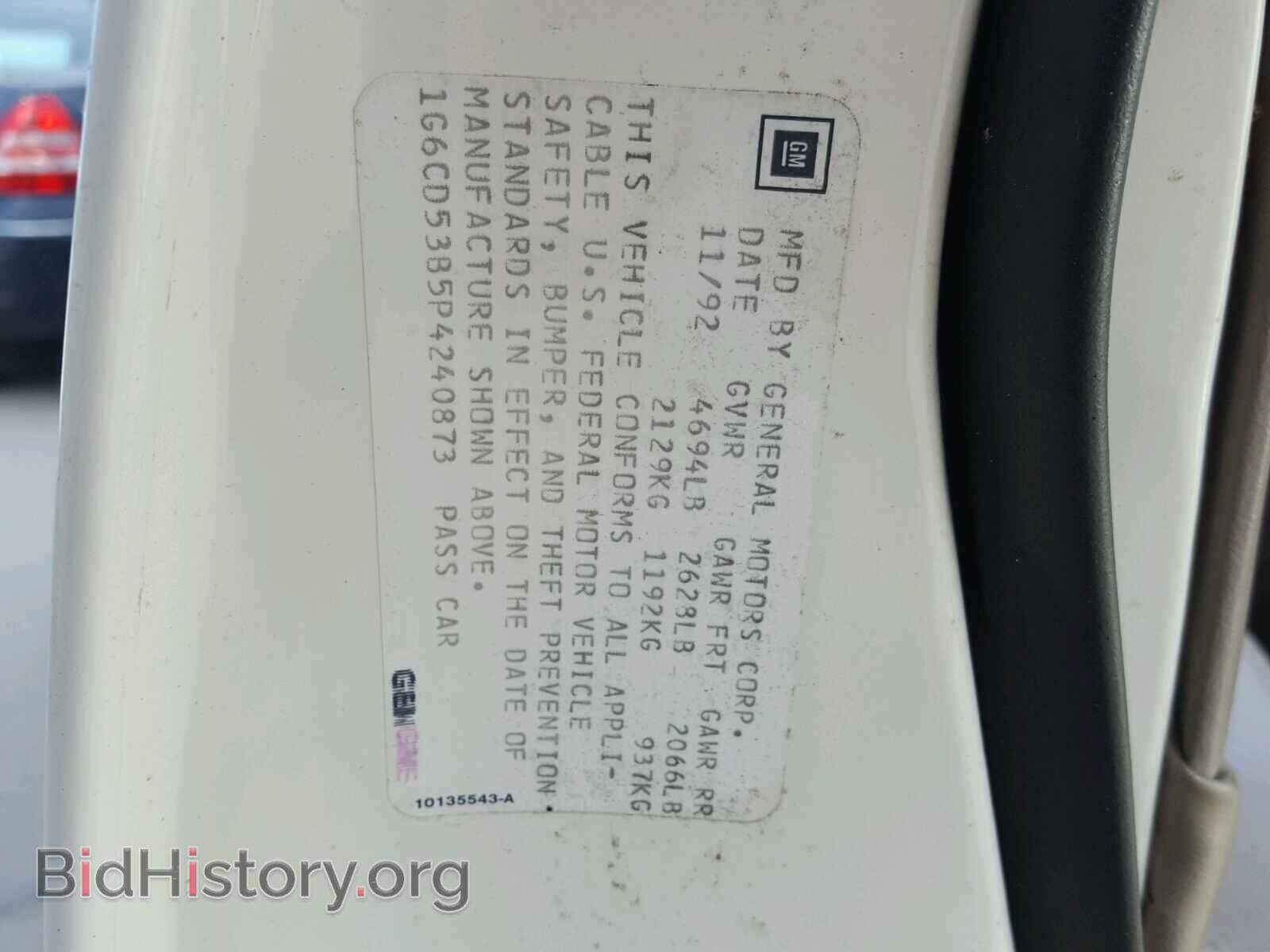 1993 CADILLAC DEVILLE - VIN: 1G6CD53B5P4240873 - Фото 10