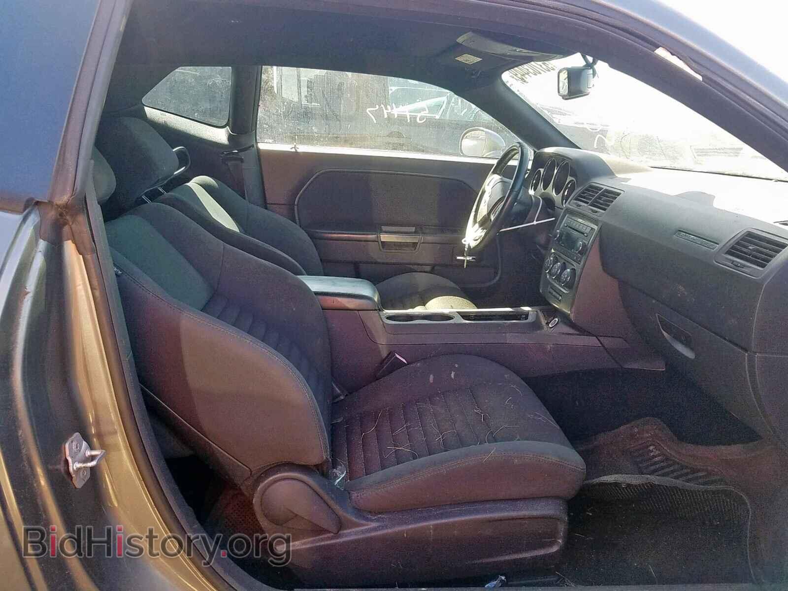 2012 DODGE CHALLENGER - VIN: 2C3CDYBT5CH291364 - Фото 5