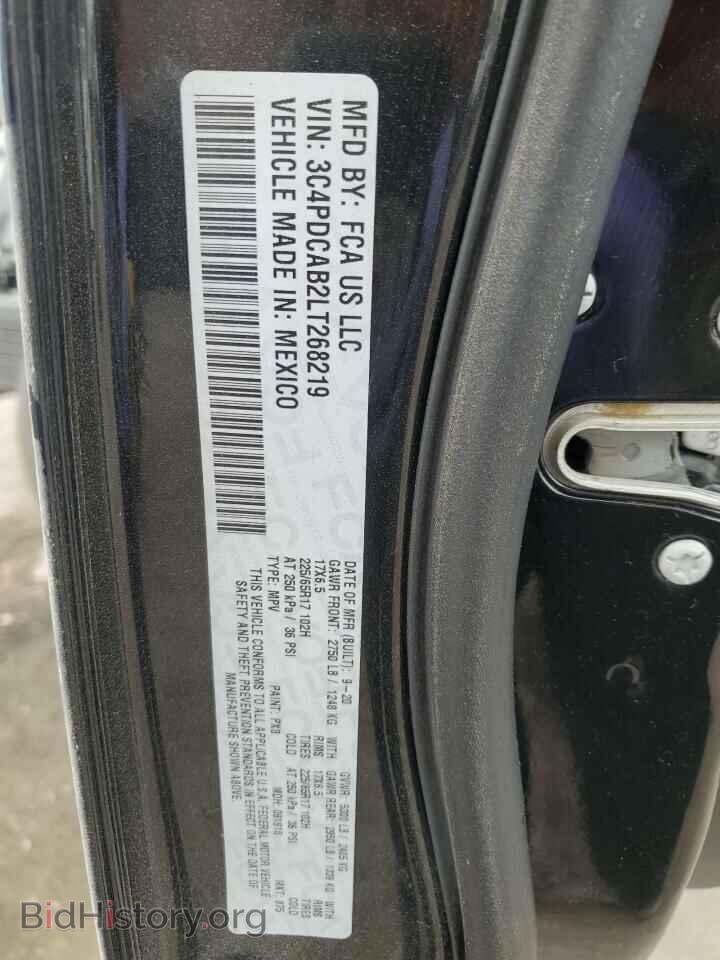 2020 DODGE JOURNEY - VIN: 3C4PDCAB2LT268219 - Photo 16