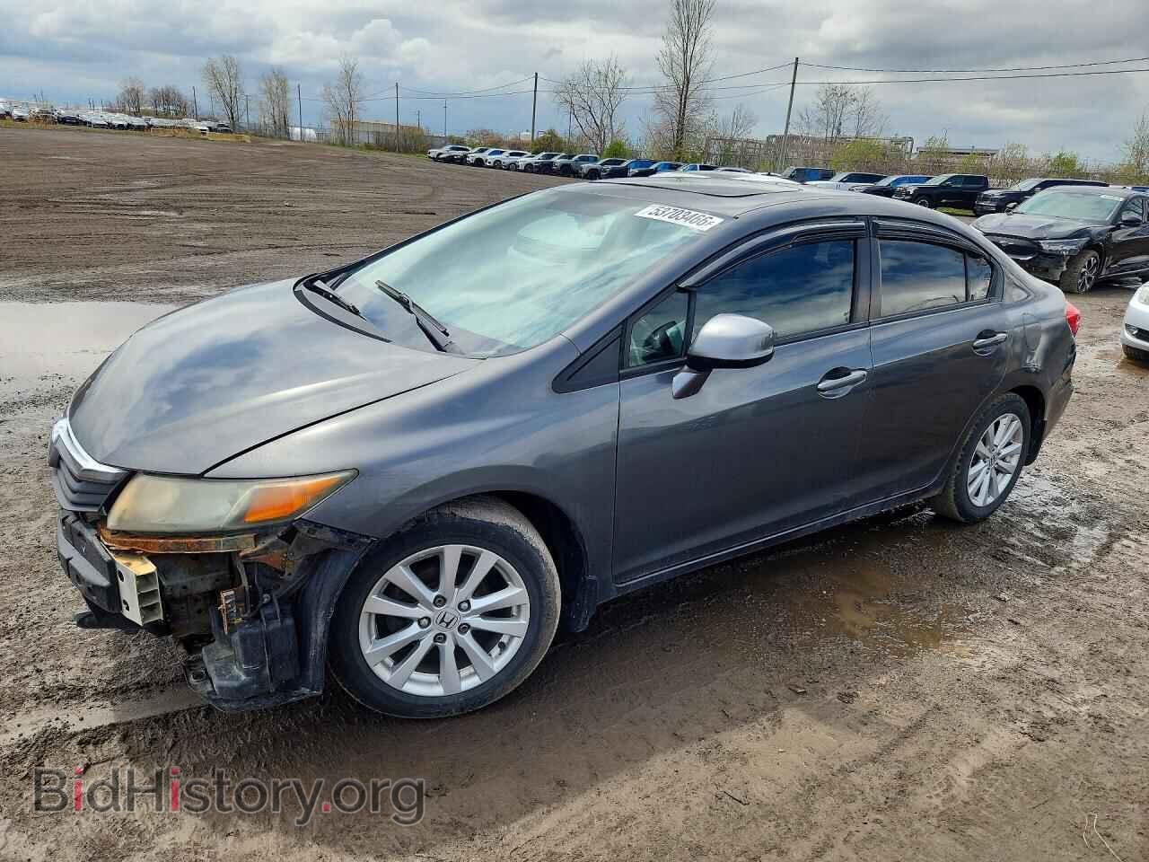 Photo 2HGFB2F52CH009660 - HONDA CIVIC 2012