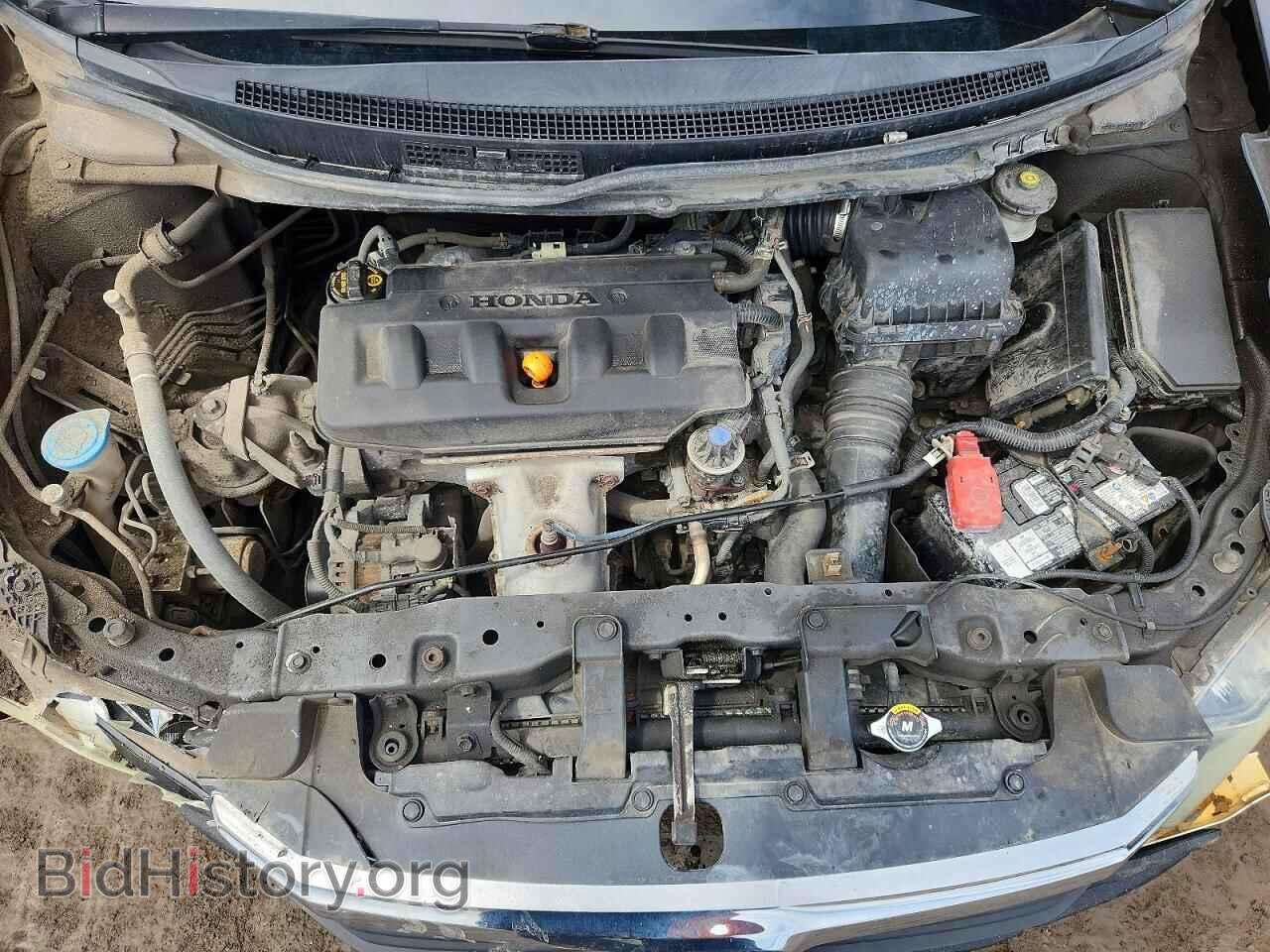 2012 HONDA CIVIC - VIN: 2HGFB2F52CH009660 - Photo 11
