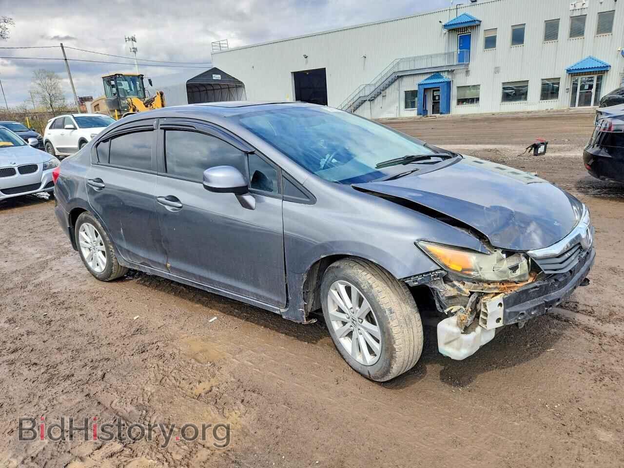 2012 HONDA CIVIC - VIN: 2HGFB2F52CH009660 - Photo 4