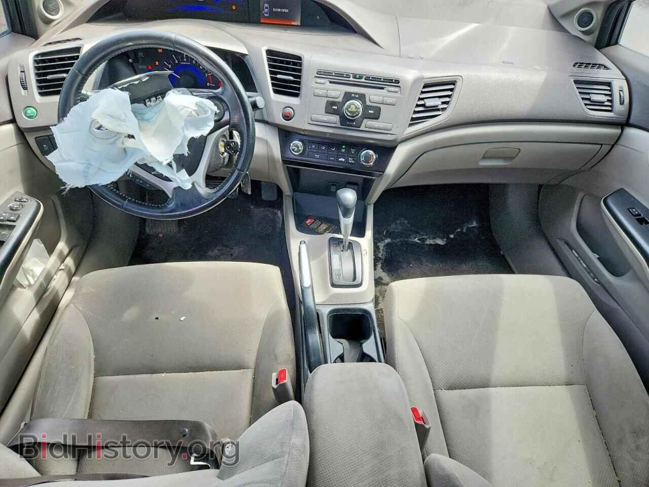 2012 HONDA CIVIC - VIN: 2HGFB2F52CH009660 - Photo 8