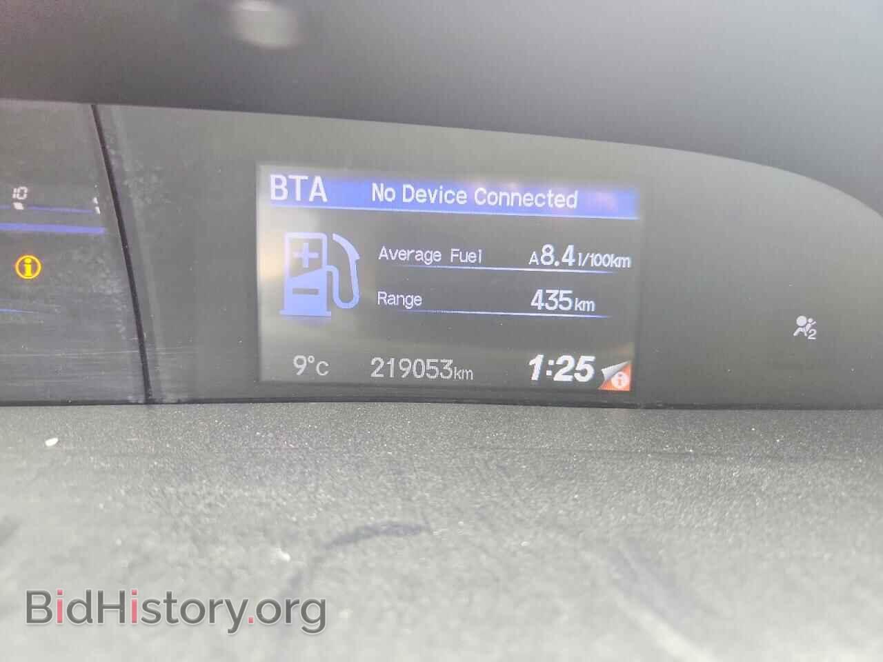 2012 HONDA CIVIC - VIN: 2HGFB2F52CH009660 - Photo 9