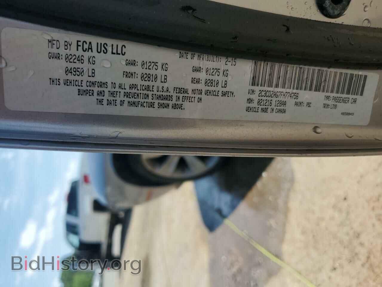 2015 DODGE CHALLENGER - VIN: 2C3CDZAG7FH774756 - Photo 12