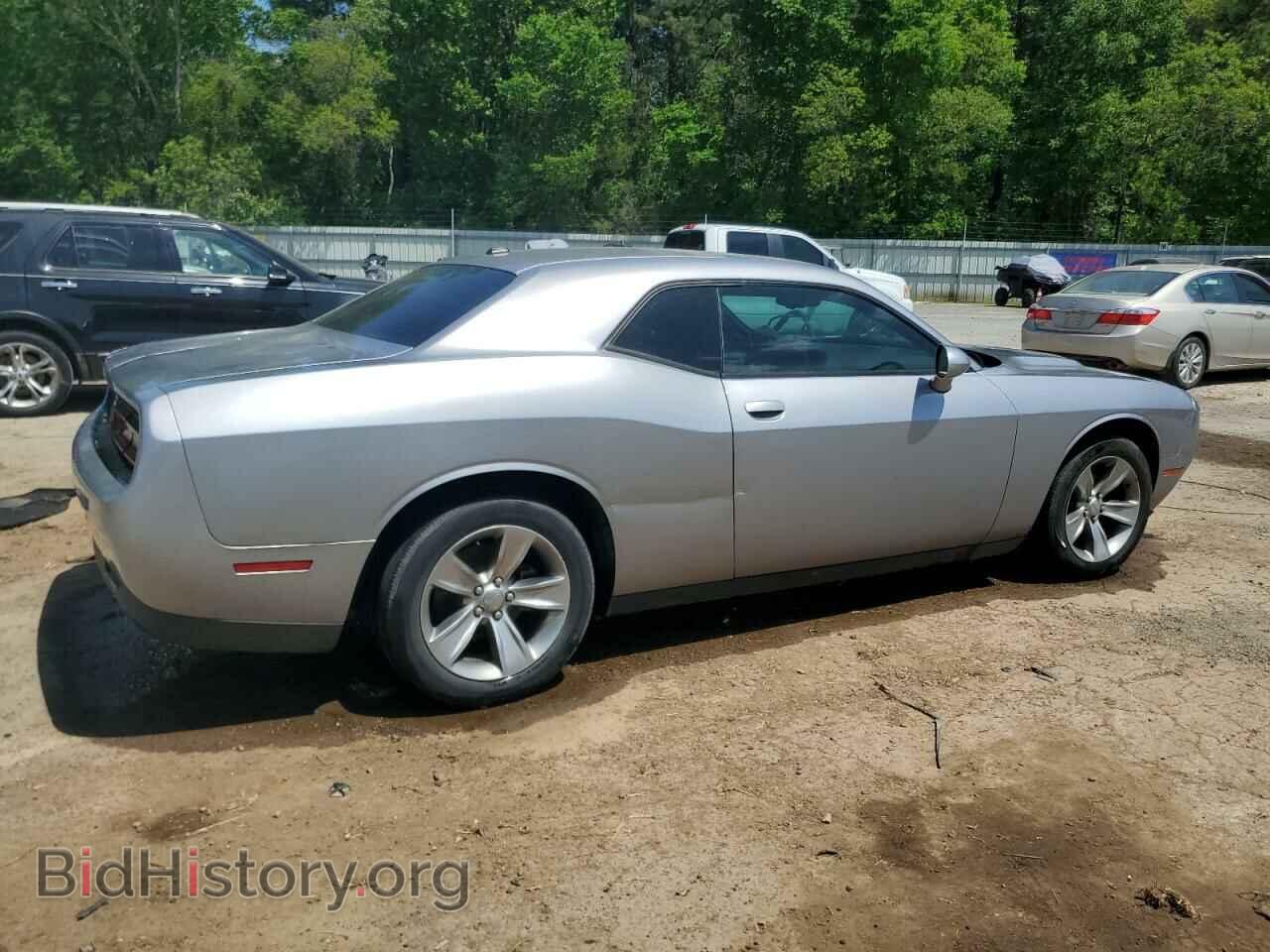 2015 DODGE CHALLENGER - VIN: 2C3CDZAG7FH774756 - Photo 3