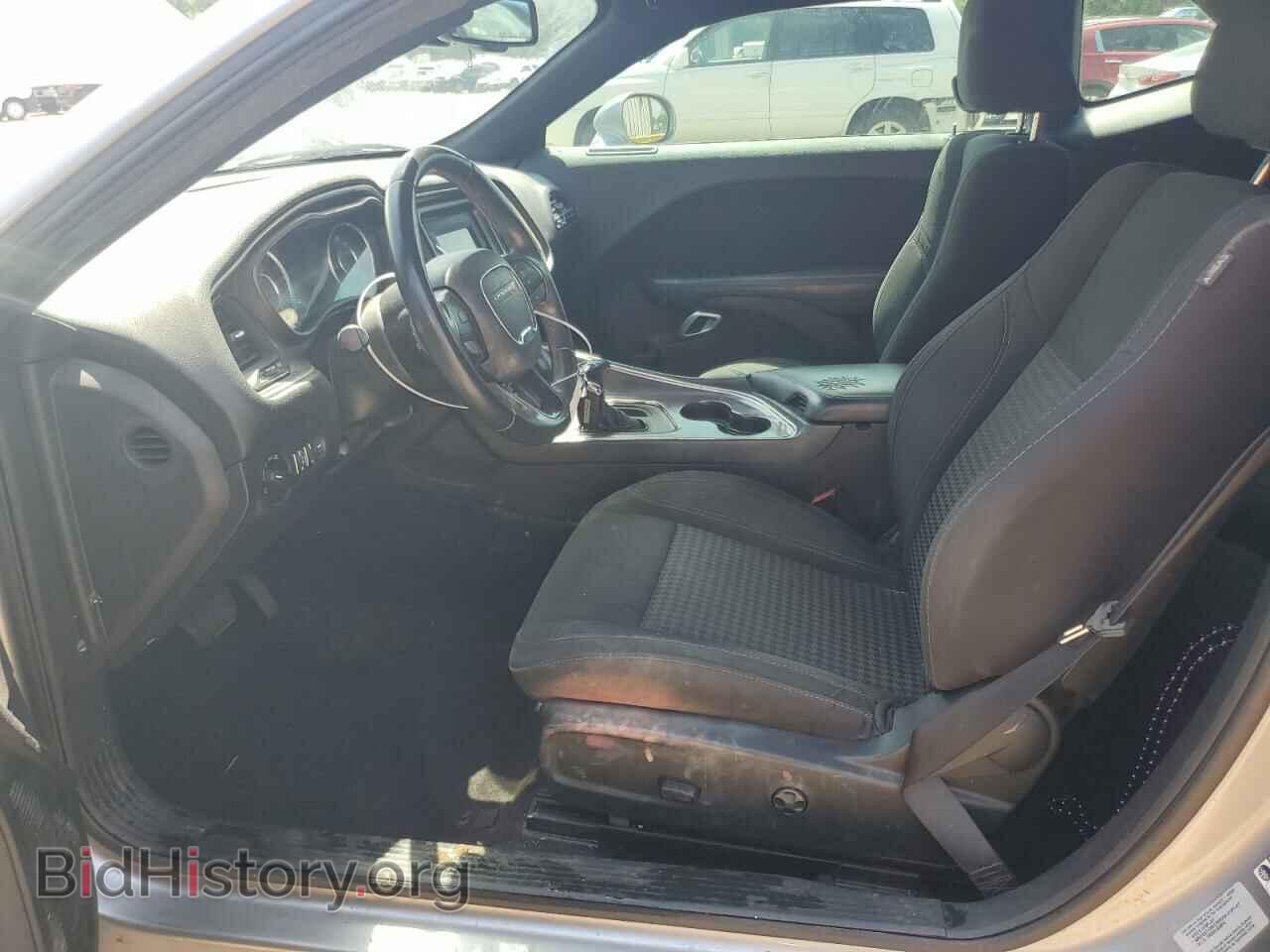 2015 DODGE CHALLENGER - VIN: 2C3CDZAG7FH774756 - Photo 7