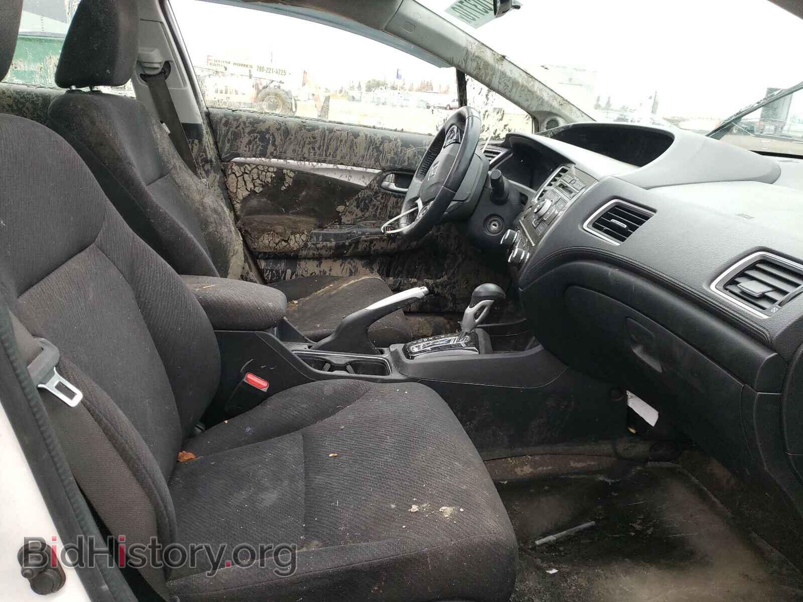 2013 HONDA CIVIC - VIN: 2HGFB2F58DH005369 - Фото 5