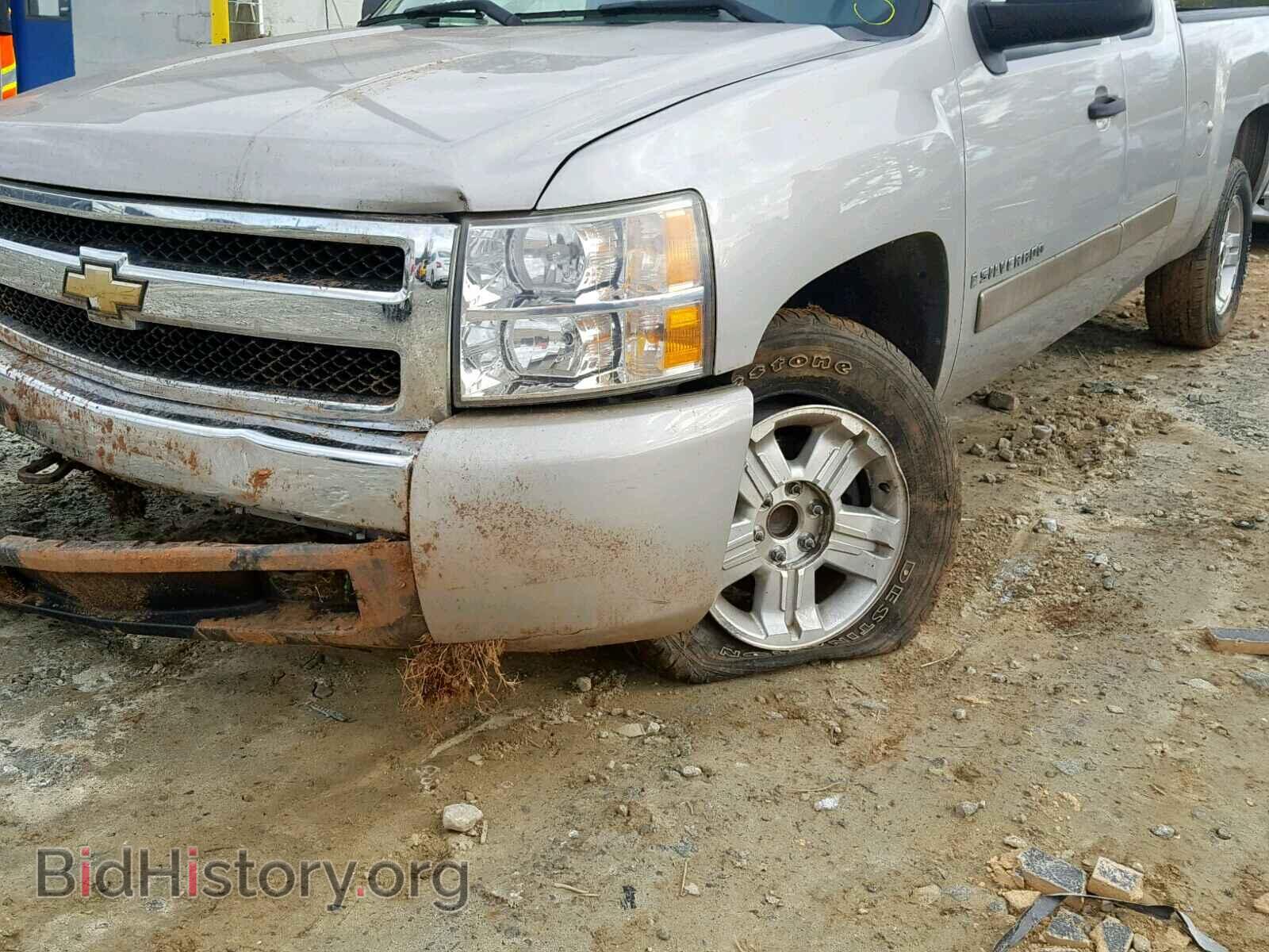 2008 CHEVROLET SILVERADO - VIN: 2GCEC19J881251668 - Фото 10