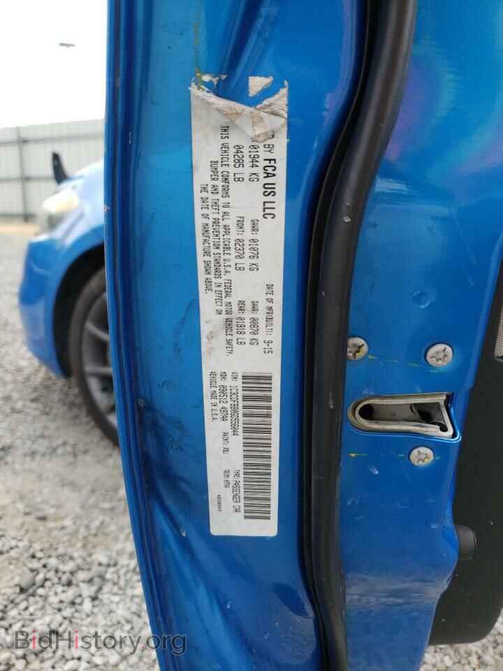 2016 DODGE DART - VIN: 1C3CDFBB0GD556044 - Photo 12