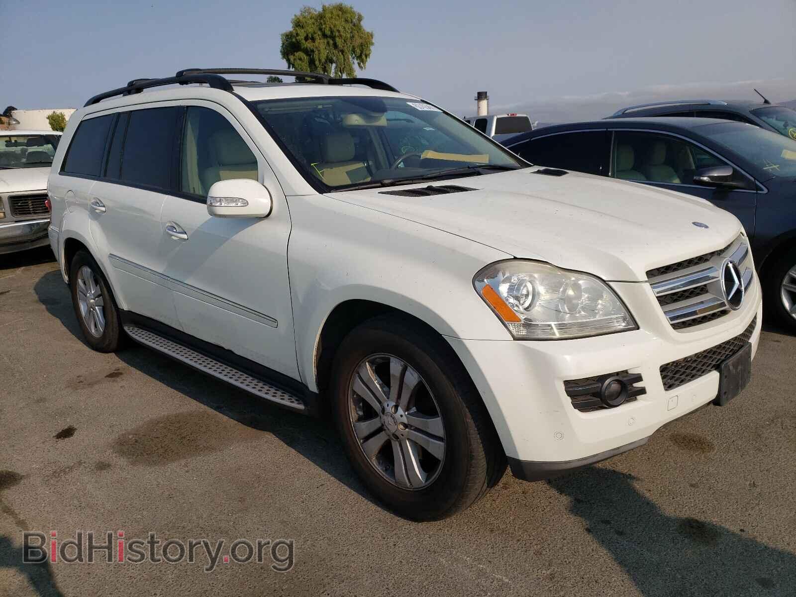 Фотография 4JGBF71E28A370894 - MERCEDES-BENZ GL-CLASS 2008