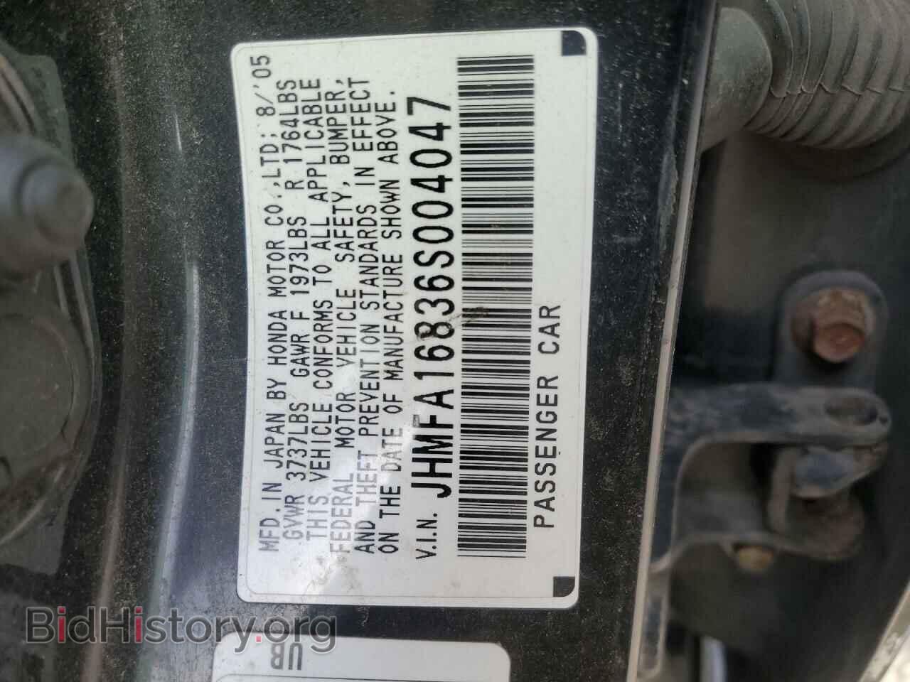 2006 HONDA CIVIC - VIN: JHMFA16836S004047 - Фото 12